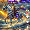 king_oficial165