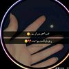 zarmish.khan88