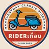 rider_thebest1