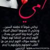 user9461219239726