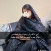 ahlamstar1.1n7
