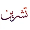 .sf2l