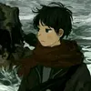 binhiue