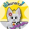 furry_149