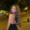 artemisanews