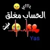 azertyuiiko