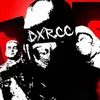 dxr.cc