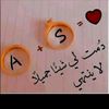 shrouk.ahmed739