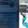 user8600248272399