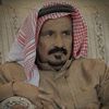 MAJID ALSLEMEE
