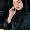 وتين القلب❤