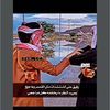 user19430601707576
