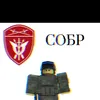 sobrblooddebt