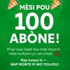 deroudou