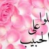 merlay.1