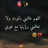 hemaa.abdel.qawi