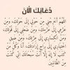 salmagabari