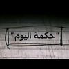 user9275483906954