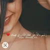 51932947335h