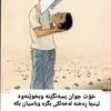 ktebakam2