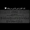 me._meo7