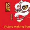 zhisheng67