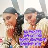 user68702459242194