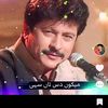 fayaz.bloch5
