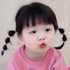 chenchengoodthing