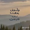 bishoy11115
