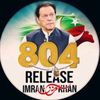 leader.ik804