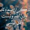 ahmed.badr090