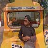 wongblockreak