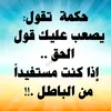 oumrayane181