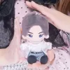 a_yumeno