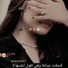 سـ༈ۖ҉ـؤُريـ༈ۖ҉ـة  حـ༈ۖ҉ـرآة 💚
