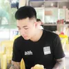 hieu12682