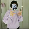 progamer12y