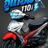 khiw4027