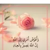 loubnhtezy8