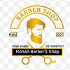 irfanshabir_