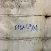vnezzonedostupa17