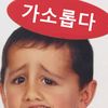 user4405143372314