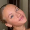 Кристина Шмидт