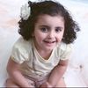 itshaifa