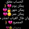 user2876968691258