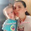 yosmiraferrerpolanco