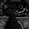 ummohamed381