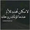 khaled.mashtal