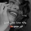 aseel.sbaih5